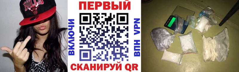 магазин продажи   Слободской  АМФЕТАМИН 97% 