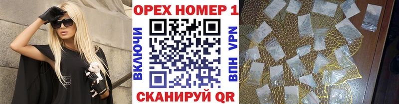 купить наркотик  маркетплейс наркотические препараты  COCAIN VHQ  Слободской  OMG  