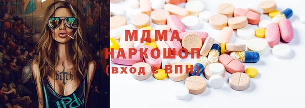 крисы Богданович