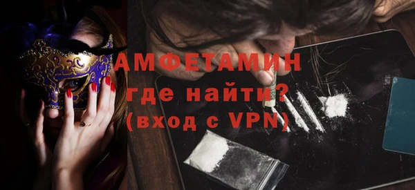 тгк Богородицк
