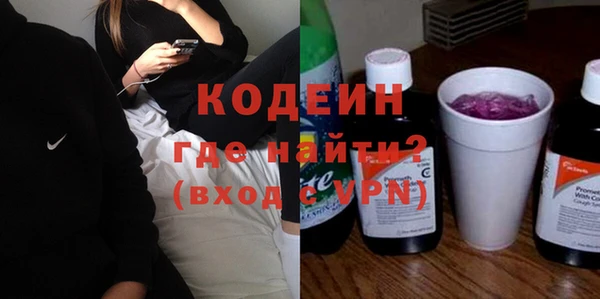 твердый Балахна