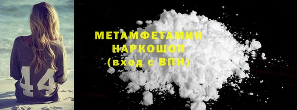крисы Аркадак