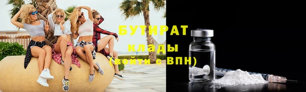 твердый Балахна