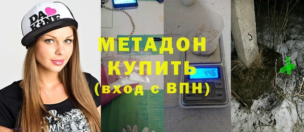 не бодяженный Ростов