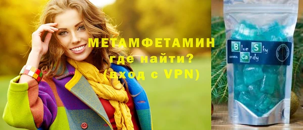 твердый Балахна
