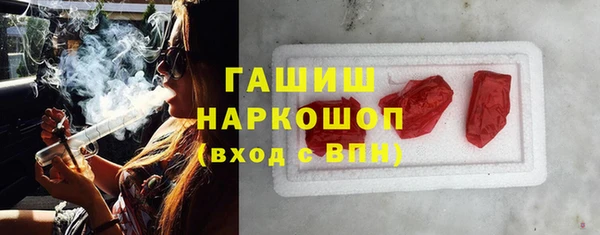 крисы Аркадак