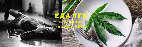 твердый Балахна
